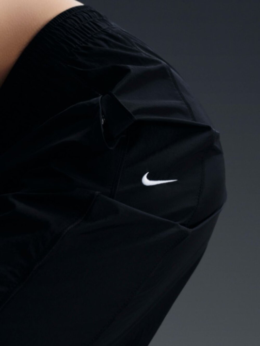 Nike Windrunner